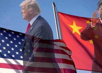 تکمیل فرایند انتقال قدرت از آمریکا به چین تا سال 2035